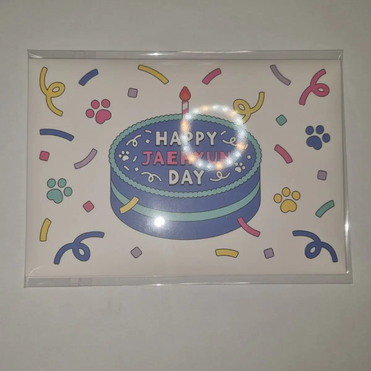 보넥도 명재현 생일엠디 POP-UP CARD SET 미개봉 양도 판매